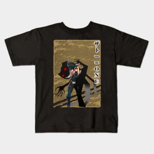 Zato One | Guilty Gear Kids T-Shirt